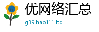 777888管家婆精准四肖惟2025最新免费资料大全手机版